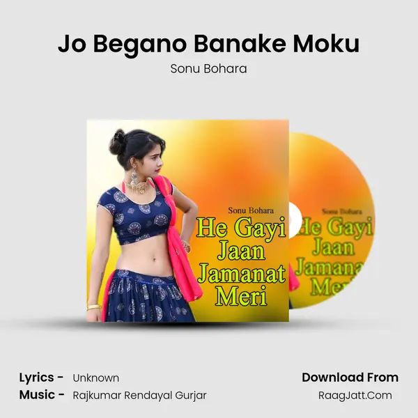 Jo Begano Banake Moku mp3 song