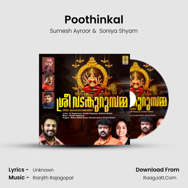 Poothinkal MP3 Song by Sumesh Ayroor Cover