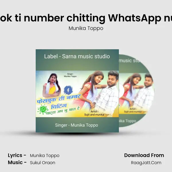 Facebook ti number chitting WhatsApp nu bat re Cover