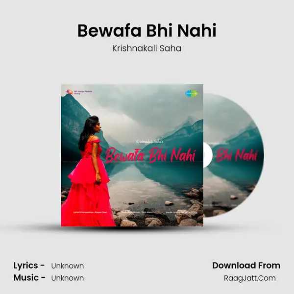 Bewafa Bhi Nahi Cover