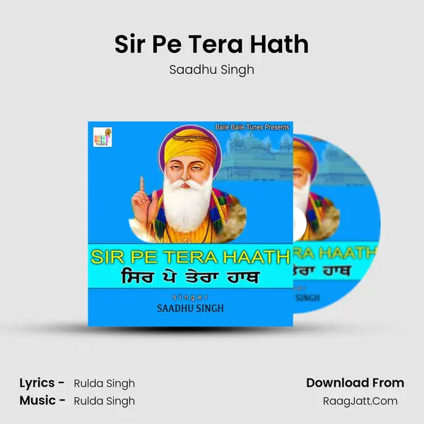 Sir Pe Tera Hath Cover