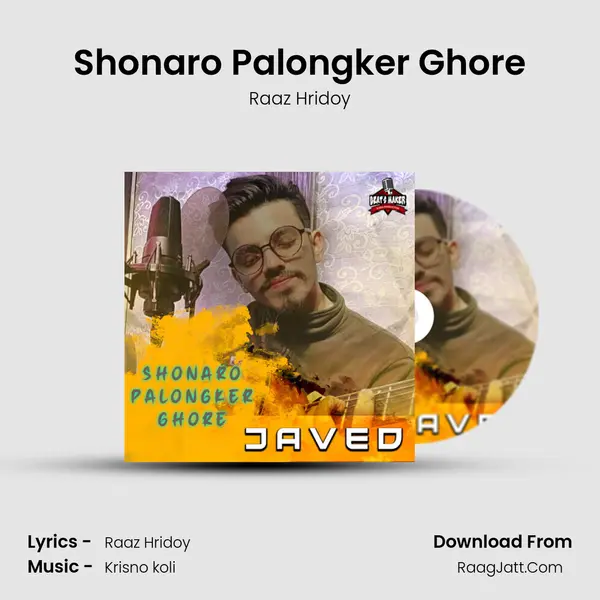 Shonaro Palongker Ghore mp3 song