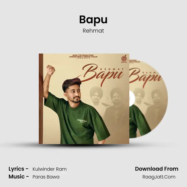 Bapu MP3 Song by Rehmat Cover