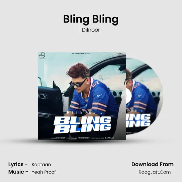 Bling Bling MP3 Song by Dilnoor Cover