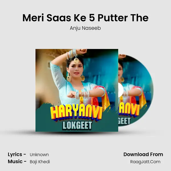 Meri Saas Ke 5 Putter The mp3 song