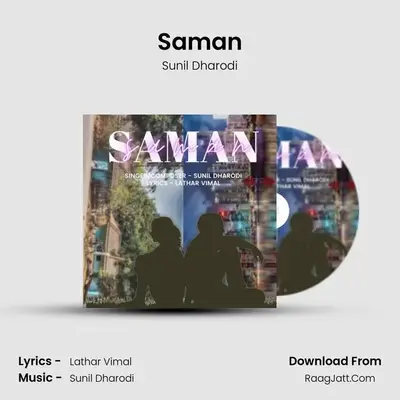 Saman - Sunil Dharodi