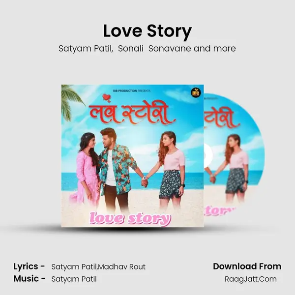 Love Story - Satyam Patil