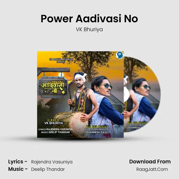 Vk Bhuriya