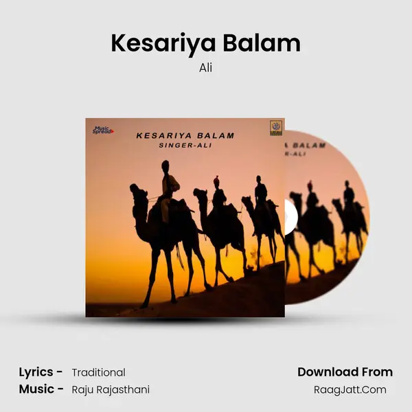 Kesariya Balam - Ali