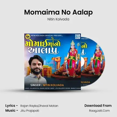 Nitin Kolvada