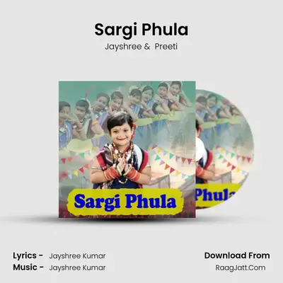 Preeti