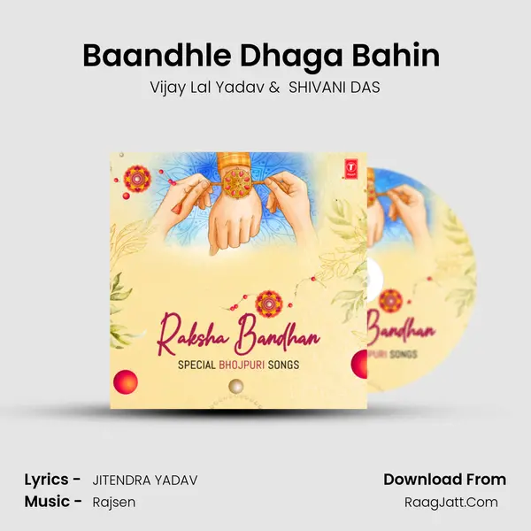 Baandhle Dhaga Bahin (From 