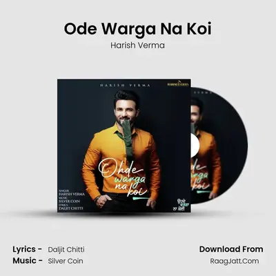 Ode Warga Na Koi - Harish Verma