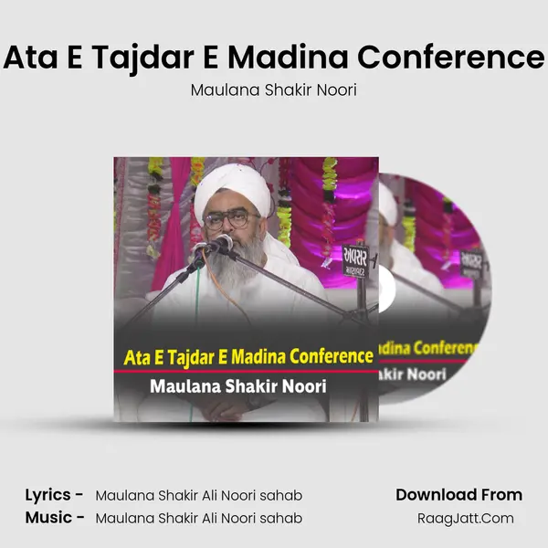 Ata E Tajdar E Madina Conference Cover