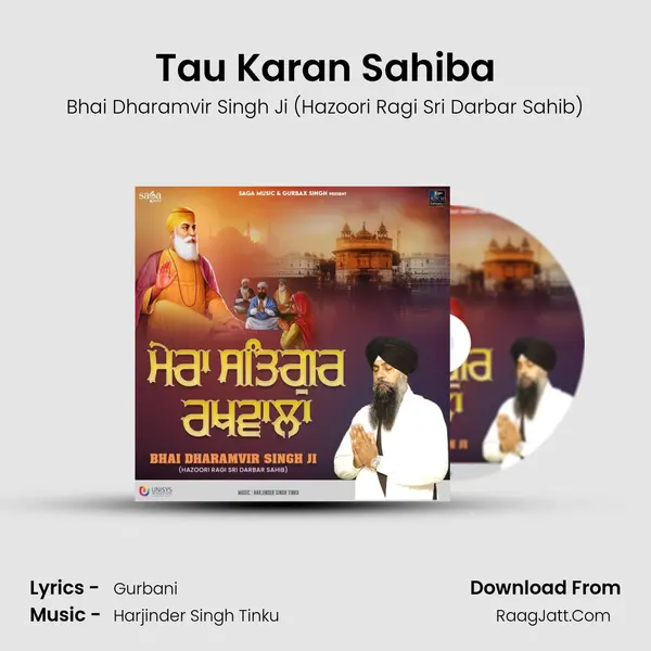 Tau Karan Sahiba mp3 song