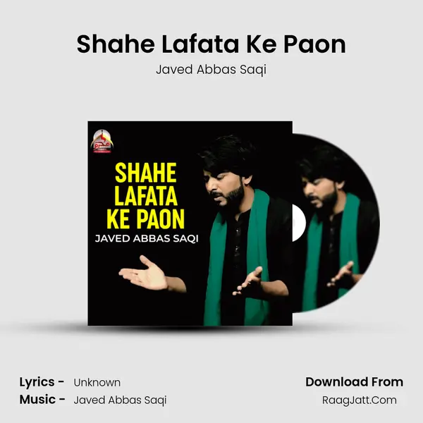 Shahe Lafata Ke Paon - Single - Javed Abbas Saqi