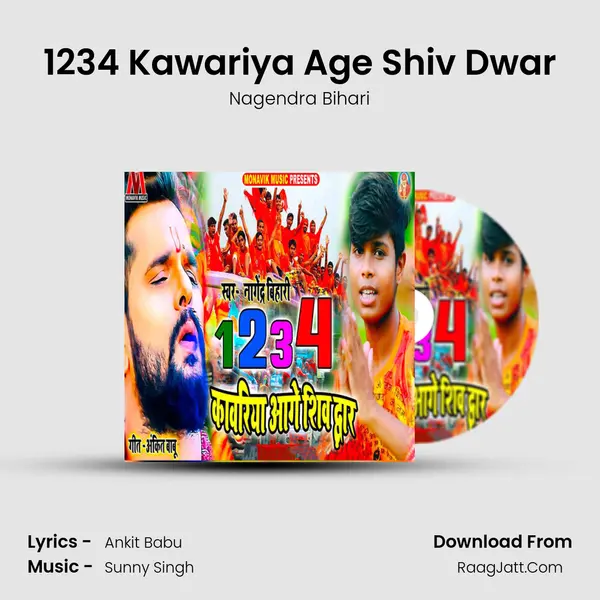 1234 Kawariya Age Shiv Dwar - Nagendra Bihari