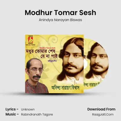 Modhur Tomar Sesh mp3 song
