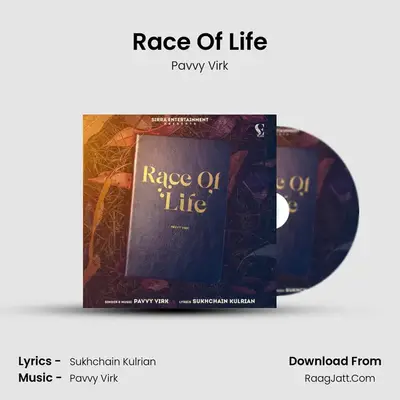 Race Of Life MP3 Song by Pavvy Virk Cover