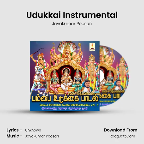 Udukkai Instrumental MP3 Song by Jayakumar Poosari Cover