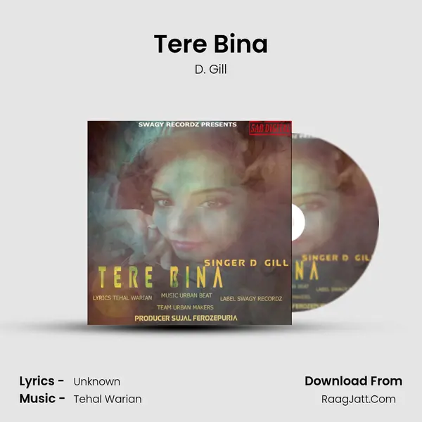 Tere Bina mp3 song
