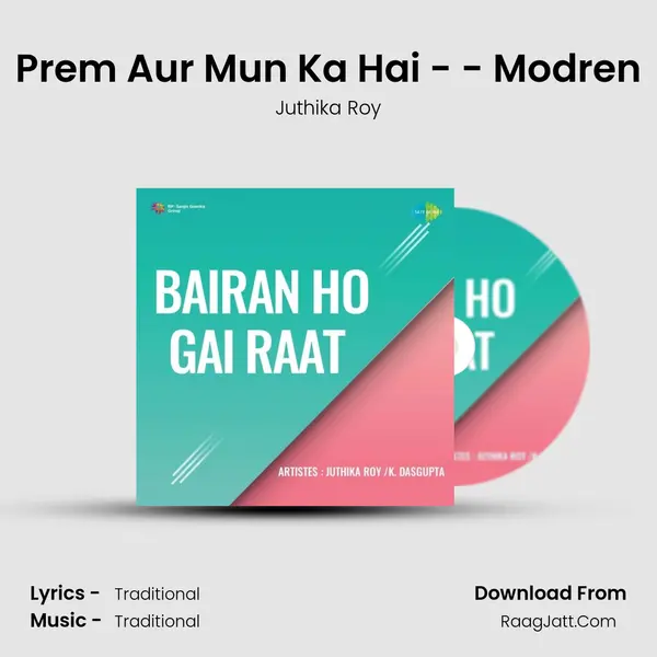 Prem Aur Mun Ka Hai - - Modren Cover