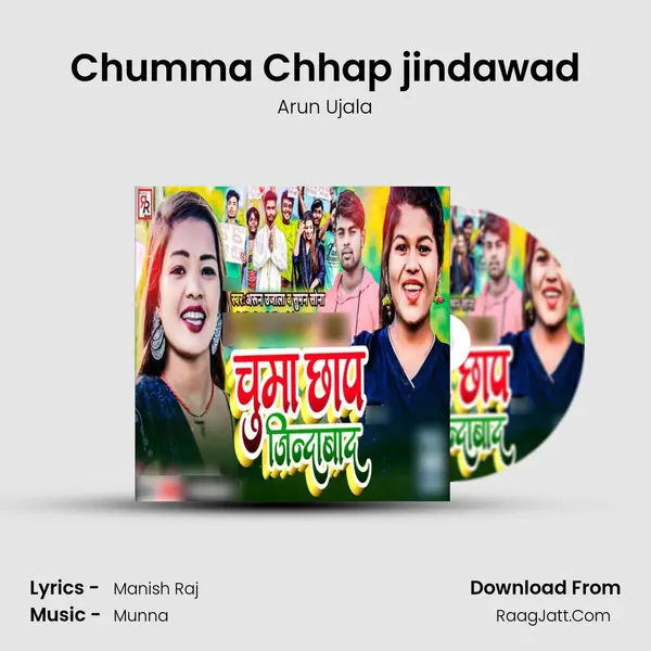 Chumma Chhap jindawad mp3 song