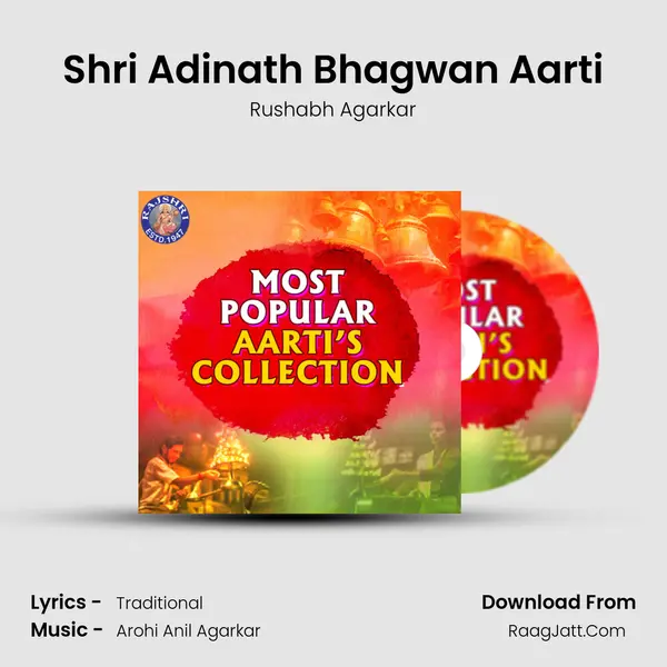 Shri Adinath Bhagwan Aarti MP3 Song by Rushabh Agarkar Cover