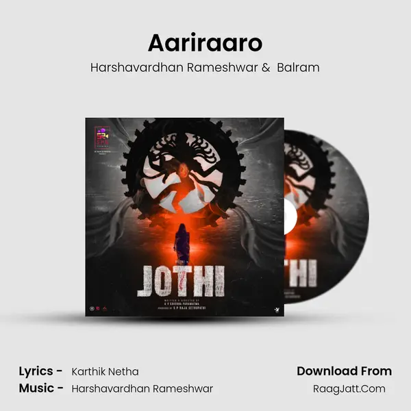Aariraaro MP3 Song by Harshavardhan Rameshwar Cover