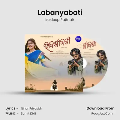 Labanyabati mp3 song