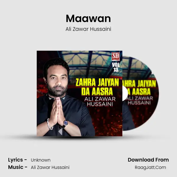 Maawan MP3 Song by Ali Zawar Hussaini Cover