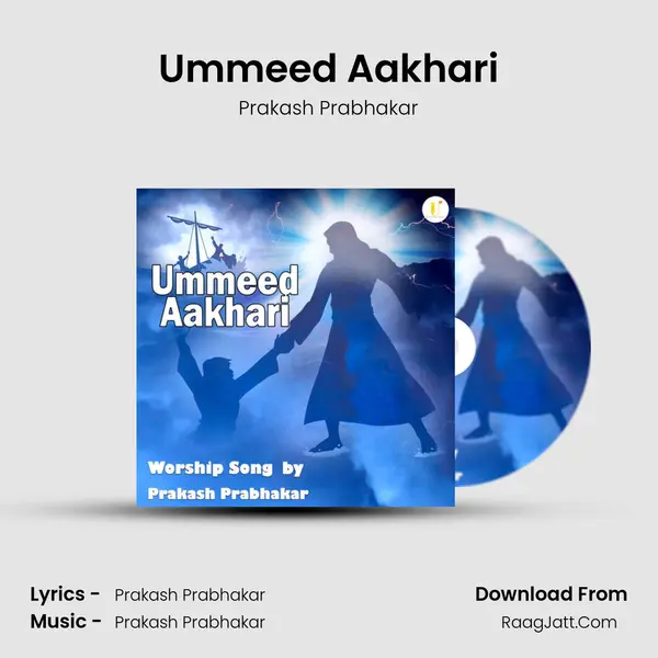 Ummeed Aakhari Cover