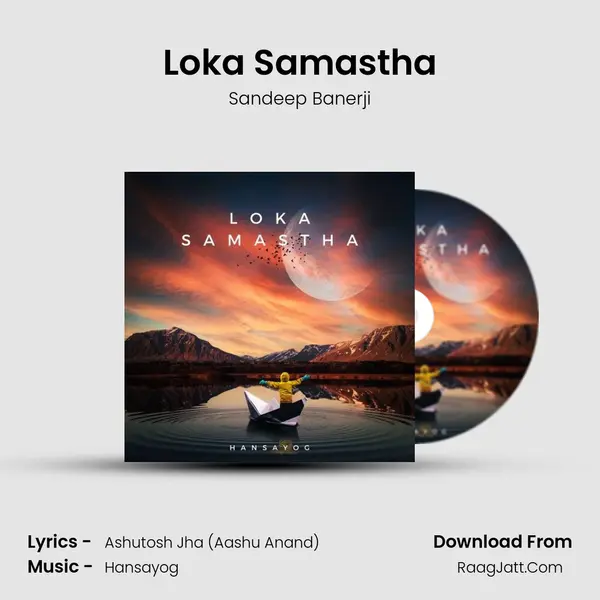Loka Samastha MP3 Song by Sandeep Banerji Cover