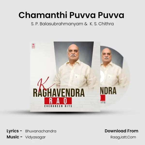 Chamanthi Puvva Puvva (From Mugguru Monagallu) mp3 song