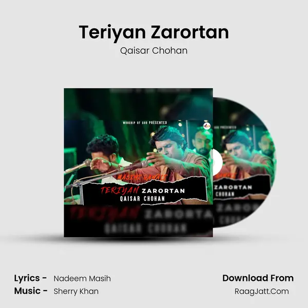 Teriyan Zarortan MP3 Song by Qaisar Chohan Cover