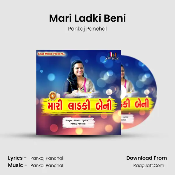 Mari Ladki Beni mp3 song