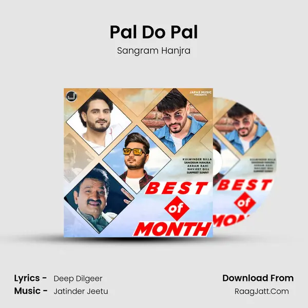 Pal Do Pal mp3 song