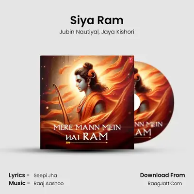 Siya Ram MP3 Song by Jubin Nautiyal Cover