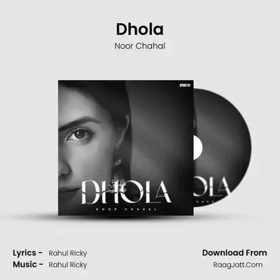 Noor Chahal