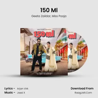 150 Ml mp3 song