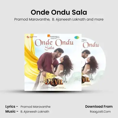 Onde Ondu Sala Cover