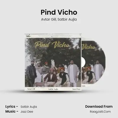 Satbir Aujla