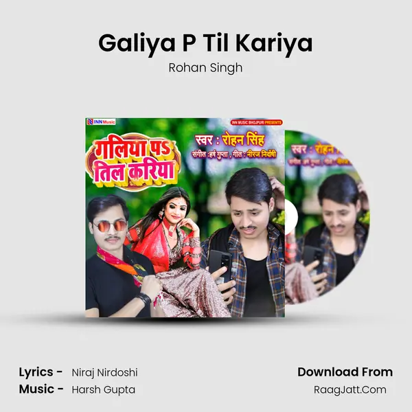 Galiya P Til Kariya mp3 song