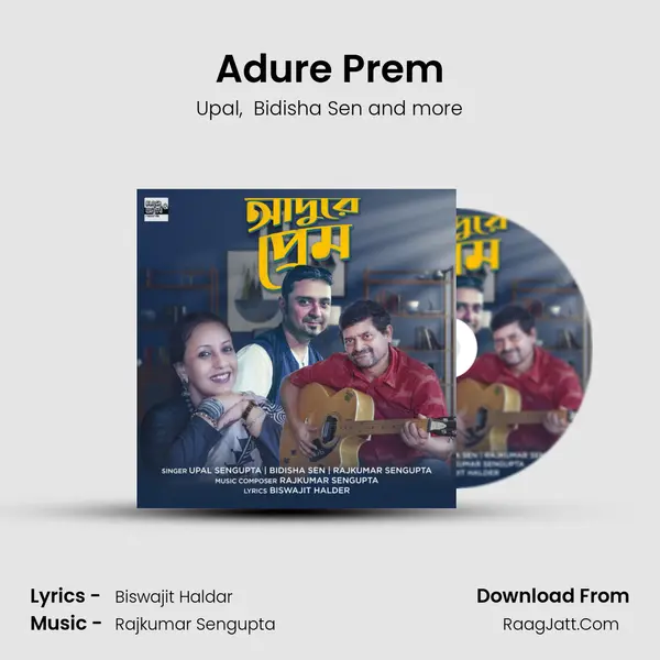 Adure Prem mp3 song