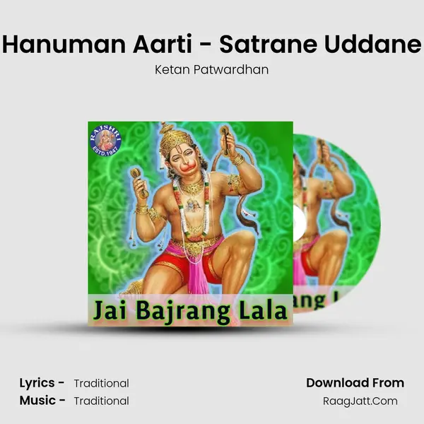 Hanuman Aarti - Satrane Uddane Cover