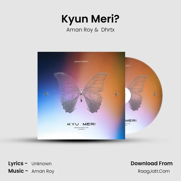 Aman Roy