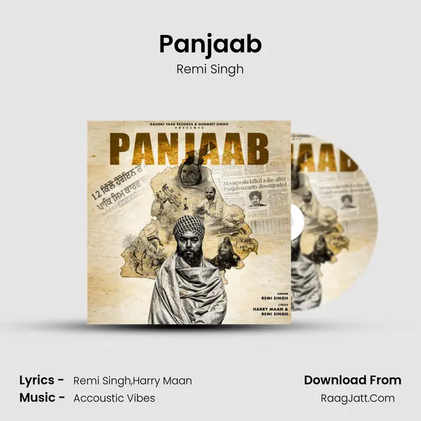 Panjaab MP3 Song by Remi Singh Cover