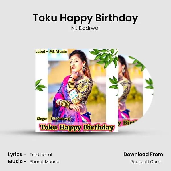 Toku Happy Birthday Cover