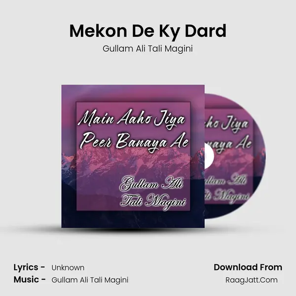 Mekon De Ky Dard mp3 song