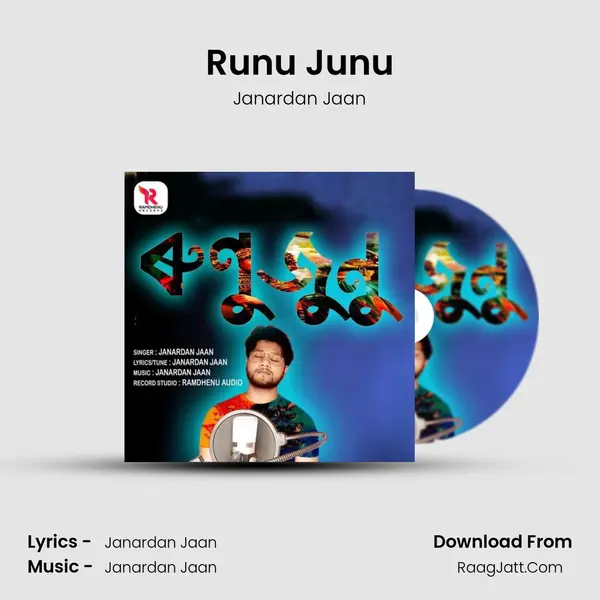 Janardan Jaan